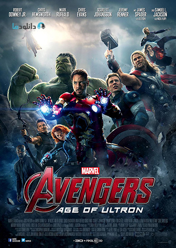 دانلود فیلم زیبای انتقام جویان عصر آلترن – Avengers Age of Ultron 2015