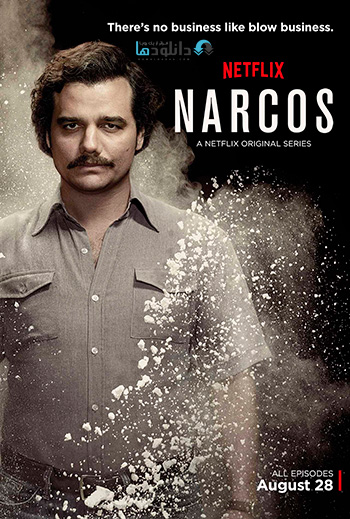 دانلود فصل اول سریال Narcos Season 1 2015